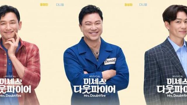 10년 만에 뮤지컬 컴백하는 황정민, 다 웃겨놓고 다 울릴 예정