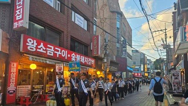 서대문경찰서, 민·경 합동 기초질서 확립 캠페인 추진