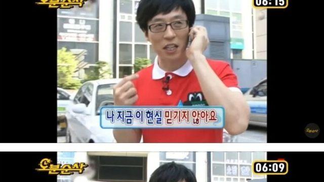 민생지원금 받은 다음날 풍경