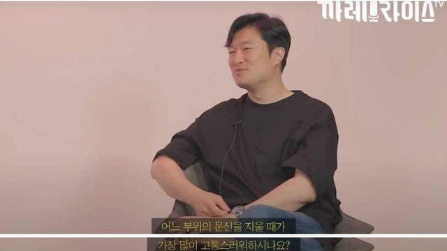 문신 제거할 때 무조건 후회하는 부위,,