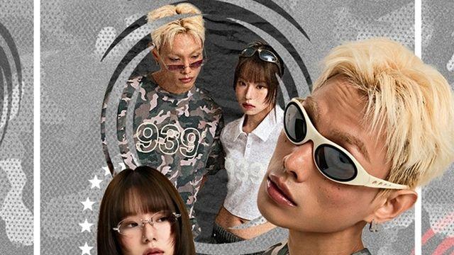 '패피'들 설레게 할 아카이브 볼드의 여름 시즌오프