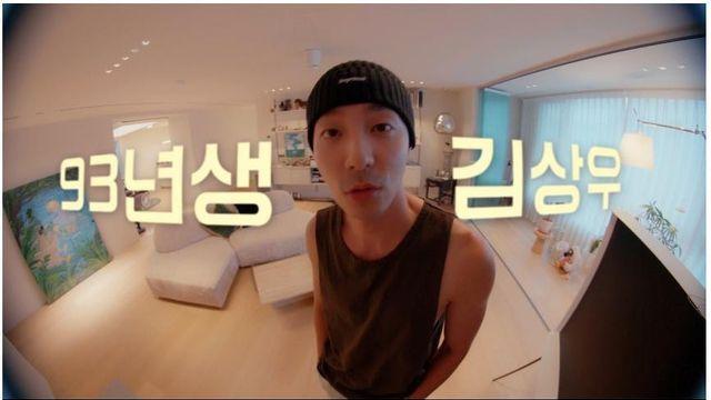팬들 충격 먹었다는 30대 아저씨 그 자체인 로이킴 일상