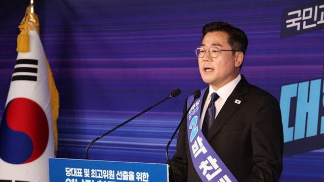 박찬대, 드론사령관 구속영장 기각에 