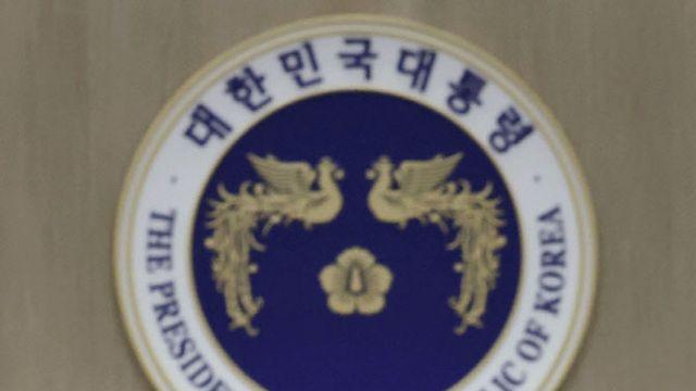 대북송금도 연기, 이재명 대통령 관련 재판 모두 중단