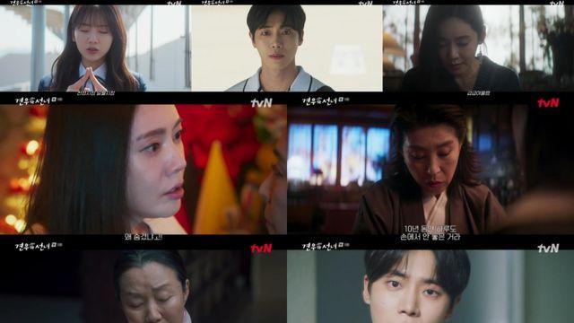 추영우, 악귀 봉수에 몸 뺏겼다…반전의 충격 엔딩 (‘견우와 선녀’)