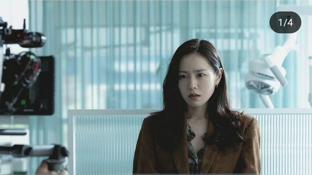 방부제 뿌린 손예진 인스타 미모