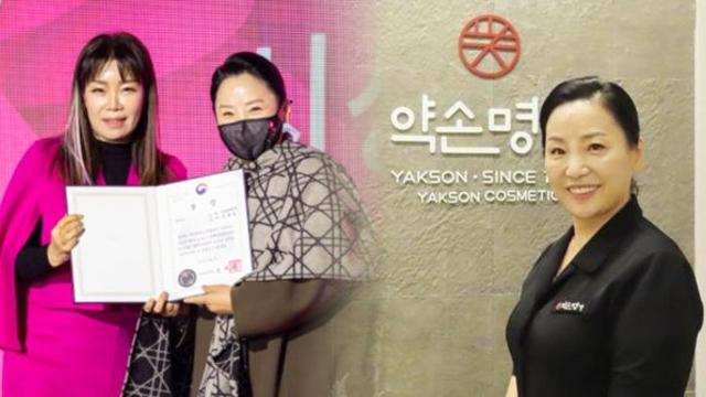 송도 총기난사 사건, 아들 살해한 충격적인 이유? 전처 '약손명가' 대표 김현숙의 소중한 것 노렸다