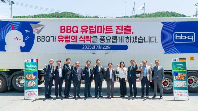BBQ, 유럽 향한 첫 간편식 수출 선적…국산 닭으로 만든 HMR 시장 공략 본격화