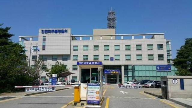 인천서 음주 단속걸리자 차량 버리고 도주…무면허 20대 불구속 입건