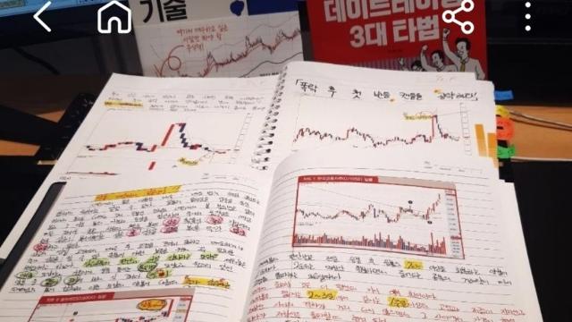 당근마켓 이런것도 나눔하네요