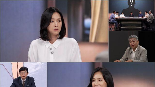 이희진 