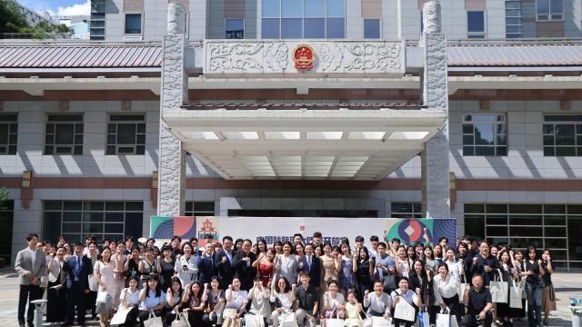 中国驻韩国大使馆开放日举行