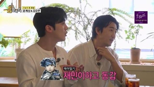 김요한 