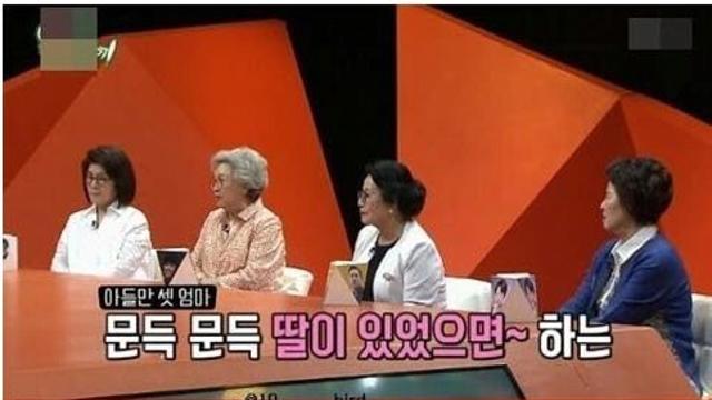 딸같은 며느리가 불가능한 이유
