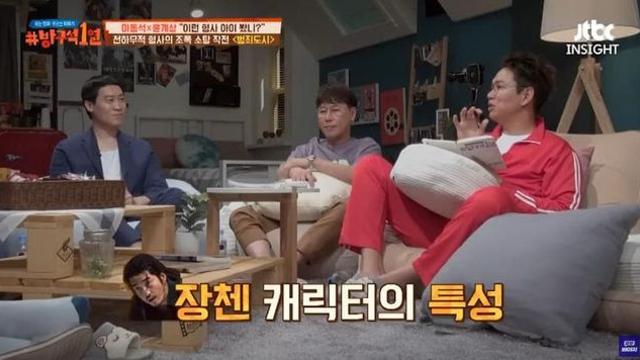 원래는 과거사 스토리도 준비되어 있었던 범죄도시 장첸