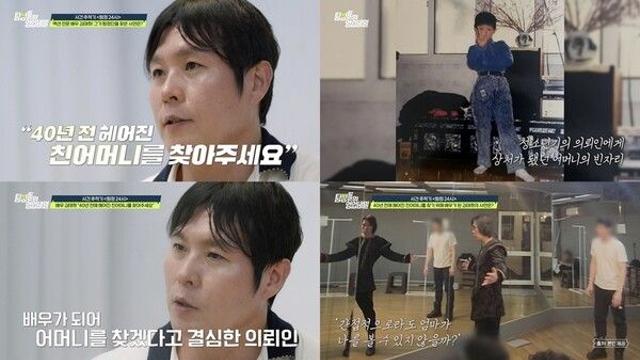 '절친 남편'과 불륜, 역대급 적반하장女 등장…김지선 