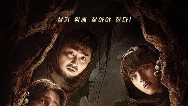 여진구, 강호동만큼 거대해진 몸집·확실한 케미 (대탈출)