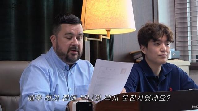 샘 해밍턴, 영화사 대표됐다… “애들 이름 쓰지마” 이주형과 신경전 [RE:뷰]