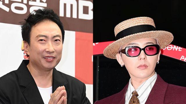 박명수, 지드래곤에 선 그었다…