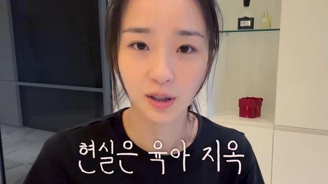 '9살 연상♥' 손연재, 완벽한 몸매 속사정 