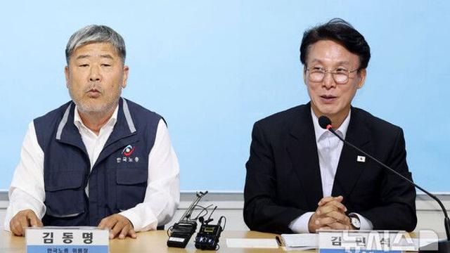 김민석 