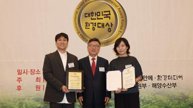 MBC '지구를 닦는 남자들', 대한민국환경대상 '환경 콘텐츠 부문' 대상