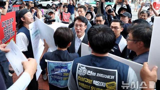 김충현 대책위, 김민석 총리 만나 