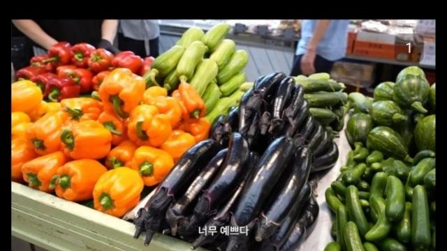 [스압] 보법이 다른 것 같다는 경동시장,,