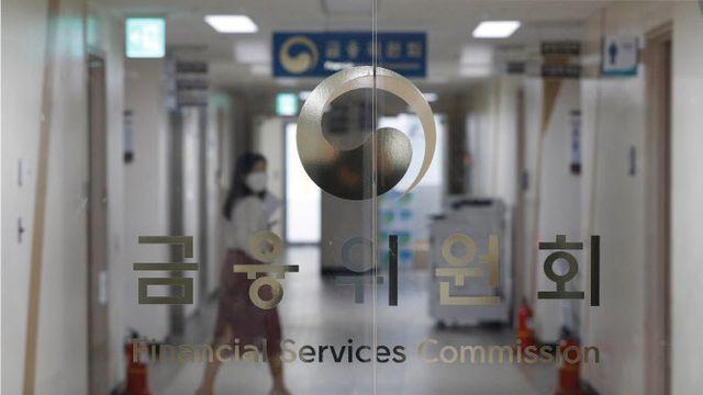 금융감독체계개편 미궁…할일 많은 국책은행장 인사 올스톱
