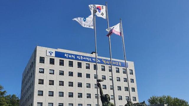 서울 수학과학융합교육센터 첫 개소…기초·심화 다 잡는다