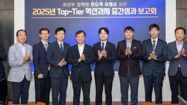 서부발전, 정부 정책 이행 앞장설 '코웨포 미래성장위원회' 출범