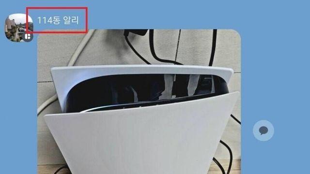 동네 아파트 주민들의 우정과 배신.jpg,,