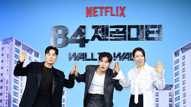 '영끌' 강하늘·'돌변' 염혜란 통했다…'84제곱미터', 국내 1위·글로벌 3위
