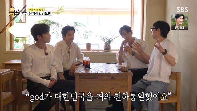 김요한 