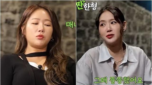 소유, 살만 뺐는데 이렇게 예뻐졌다고? 더 놀라운 변화는 '이것' [엑's 이슈]