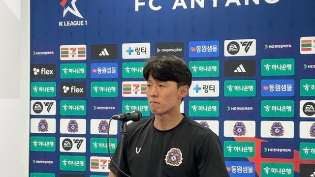 [케터뷰] '환상 프리킥'으로 안양 데뷔골 넣은 김보경이 말하는 권경원 그리고 후배들