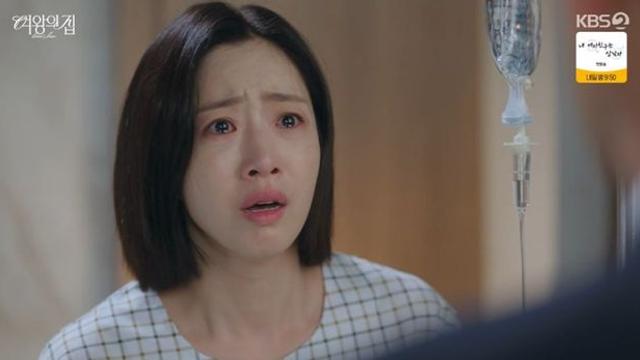 함은정, 기억 잃고 다시 박윤재 품으로.. “나 무서워, 여보” (‘여왕의 집’)