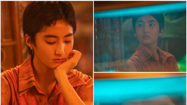 '파인' 양세종의 마음을 흔든 그녀, 누구?