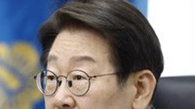 李 