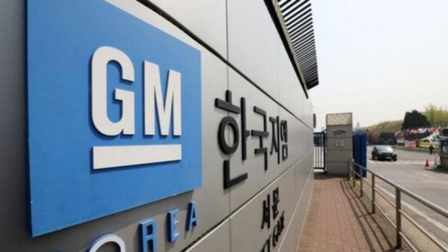 한국GM 철수시 경남 등 지역경제 치명타…정부 협상에 달렸다