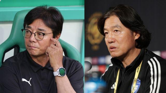 김판곤 vs 황선홍, '위기의 감독들'이 만난다