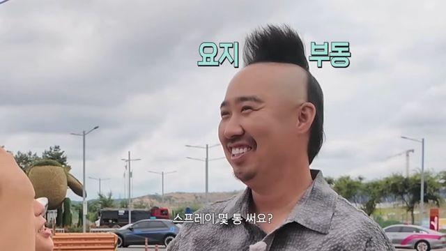 전직 야구선수 유희관 최근 머리 상태 ㄷㄷ