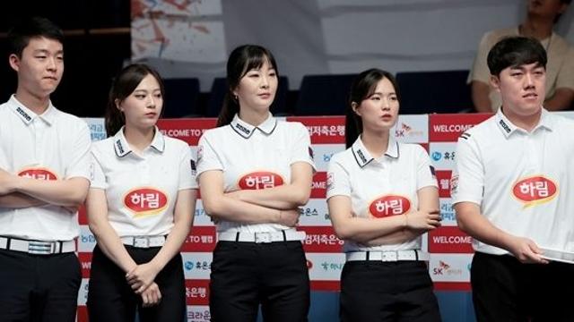“매운 맛 대신 순한 맛?” 신생팀 하림 팀리그 데뷔전서 에스와이에 완패[PBA팀리그 1R 첫날 종합]