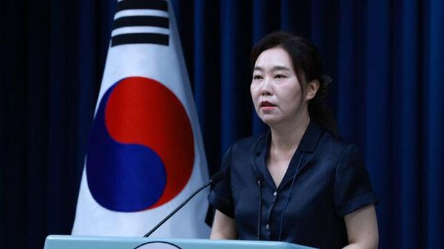 대통령실 