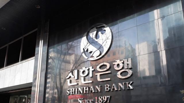 김건희 '집사 게이트' 신한은행·JB우리캐피탈 소환...조현상 출석 재통지