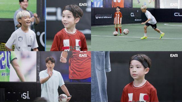'내생활' 건후, 축구 인생 첫 시련?…시안이 축구 실력에 의기소침