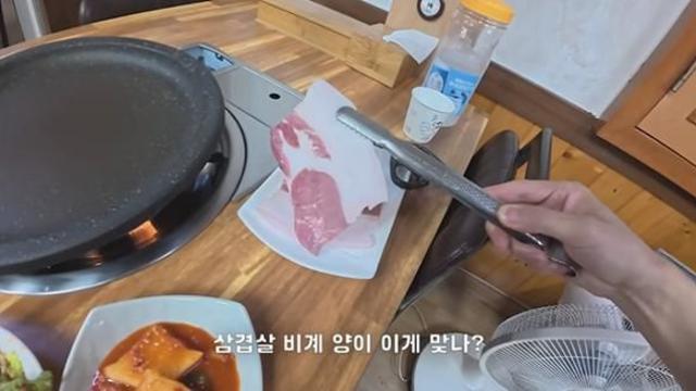 '이게 삼겹살이냐'…울릉도 비계 논란에 사장 