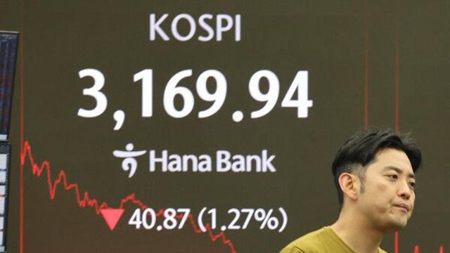 코스피, 장중 연고점 찍고 반락···3169.94 마감