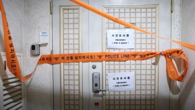 ‘총기 살인’ 조모씨, 이혼 아내 집에 얹혀살다 폭발물 설치