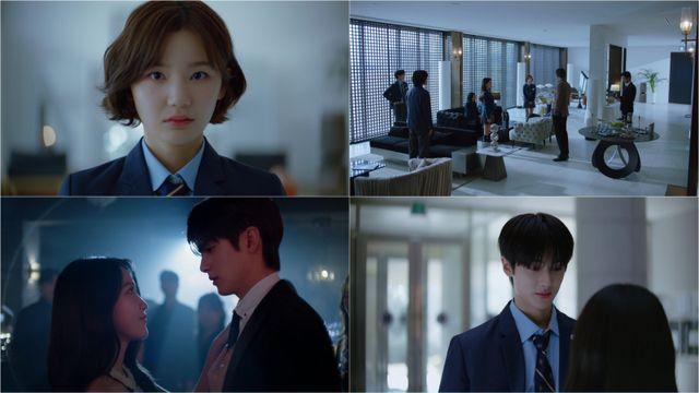‘청담국제고2’ 김예림·김민규, 살얼음 걷다 심쿵?… 묘한 텐션